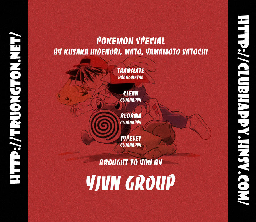 Pokemon Special Chapter 6 - 1