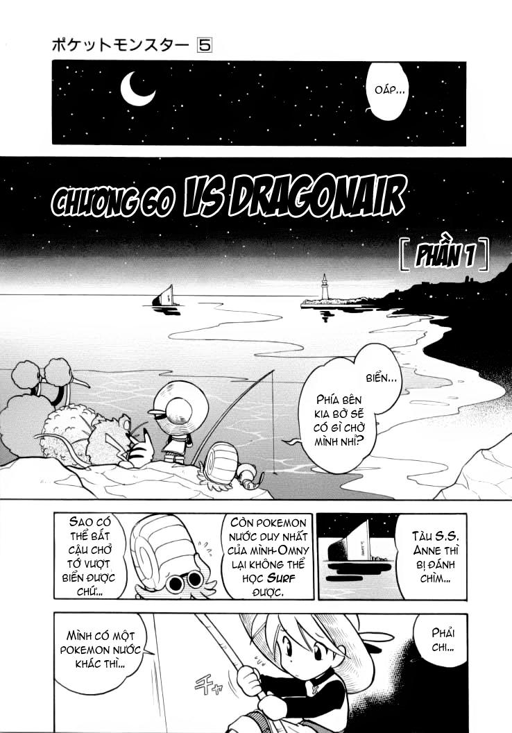 Pokemon Special Chapter 60 - 2