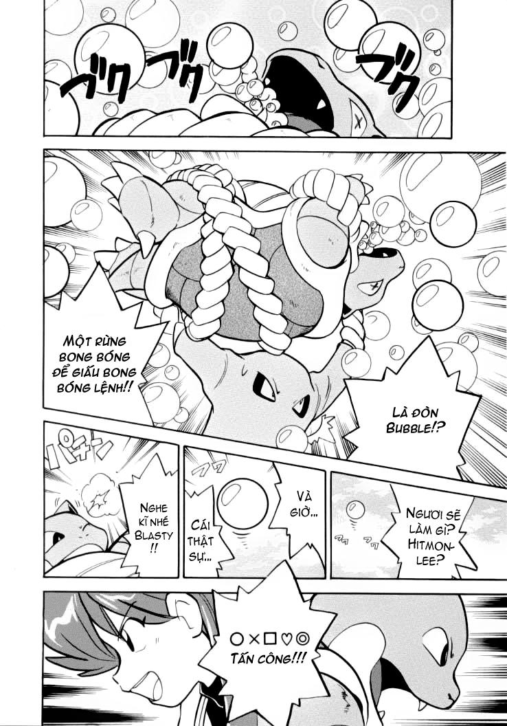 Pokemon Special Chapter 61 - 9