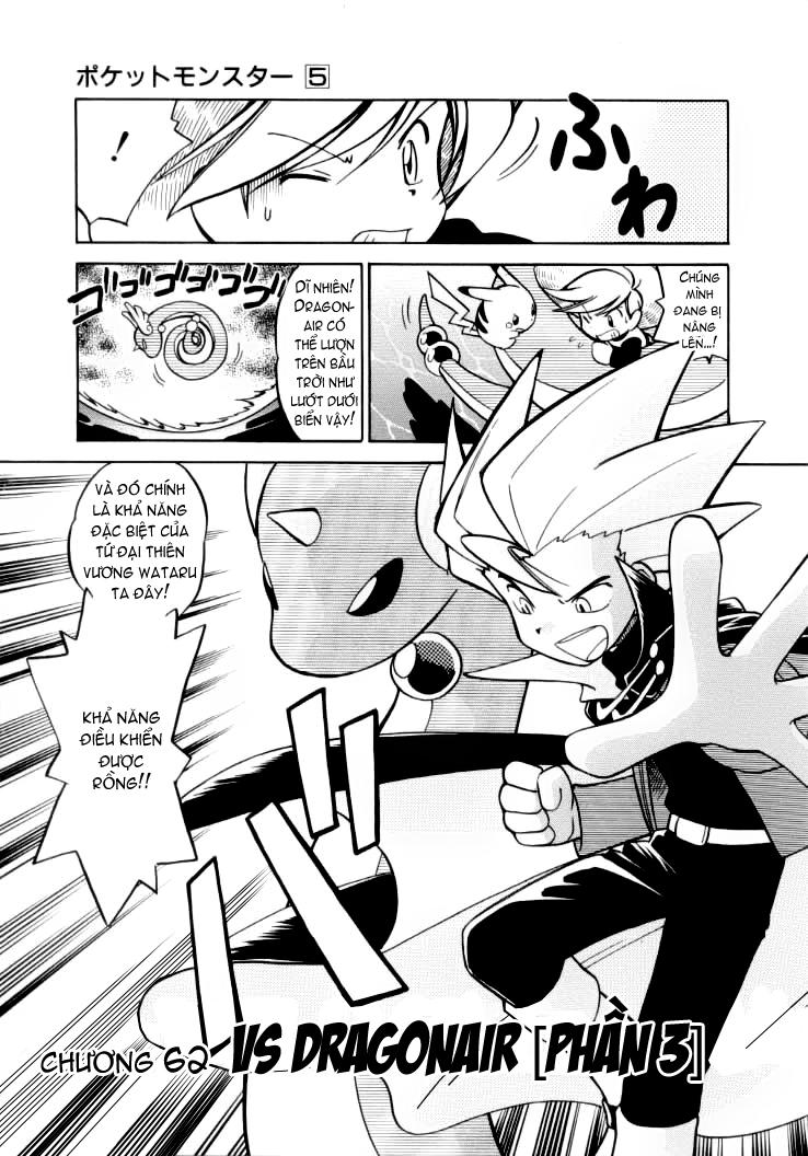 Pokemon Special Chapter 62 - 2