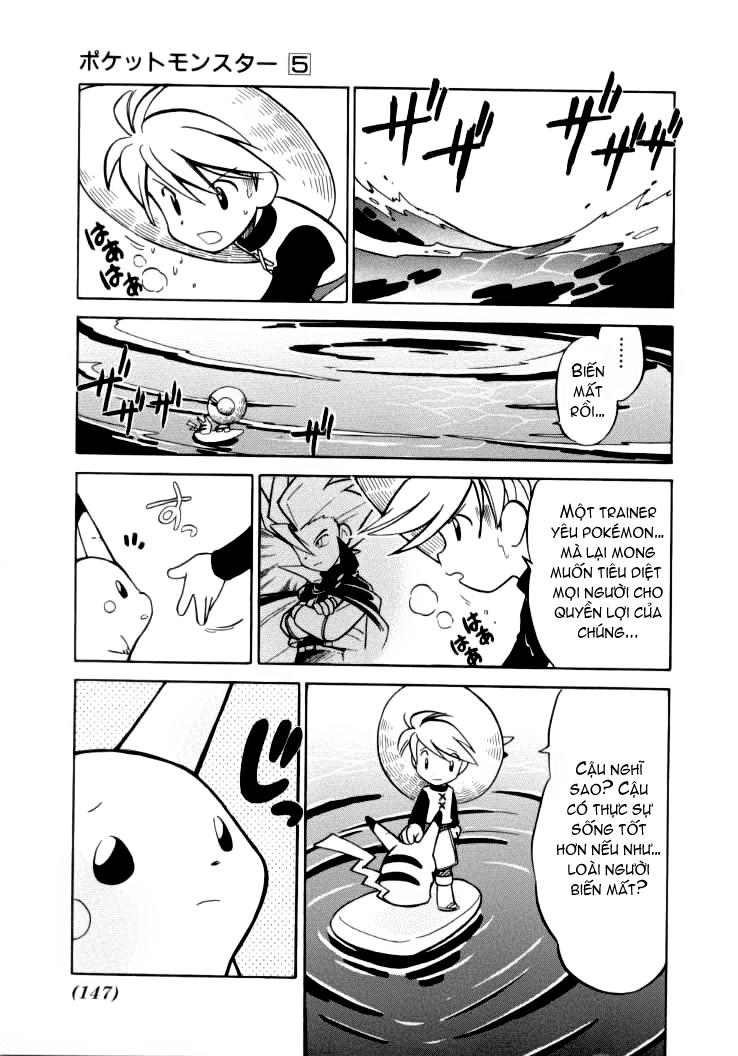 Pokemon Special Chapter 62 - 13