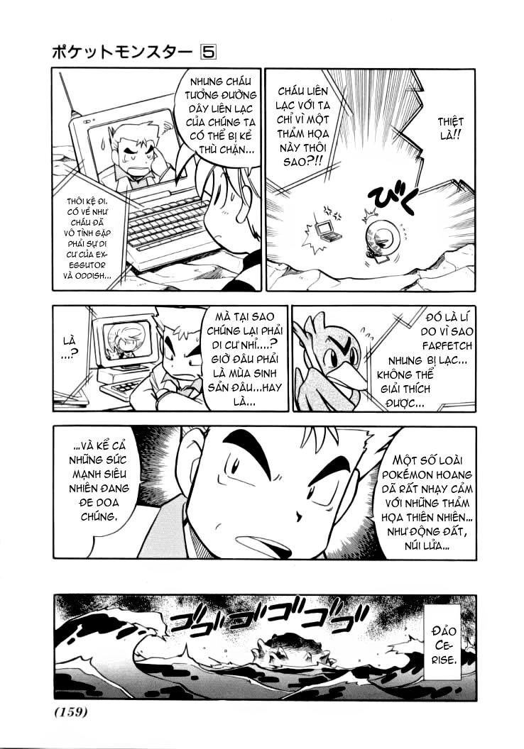 Pokemon Special Chapter 63 - 10