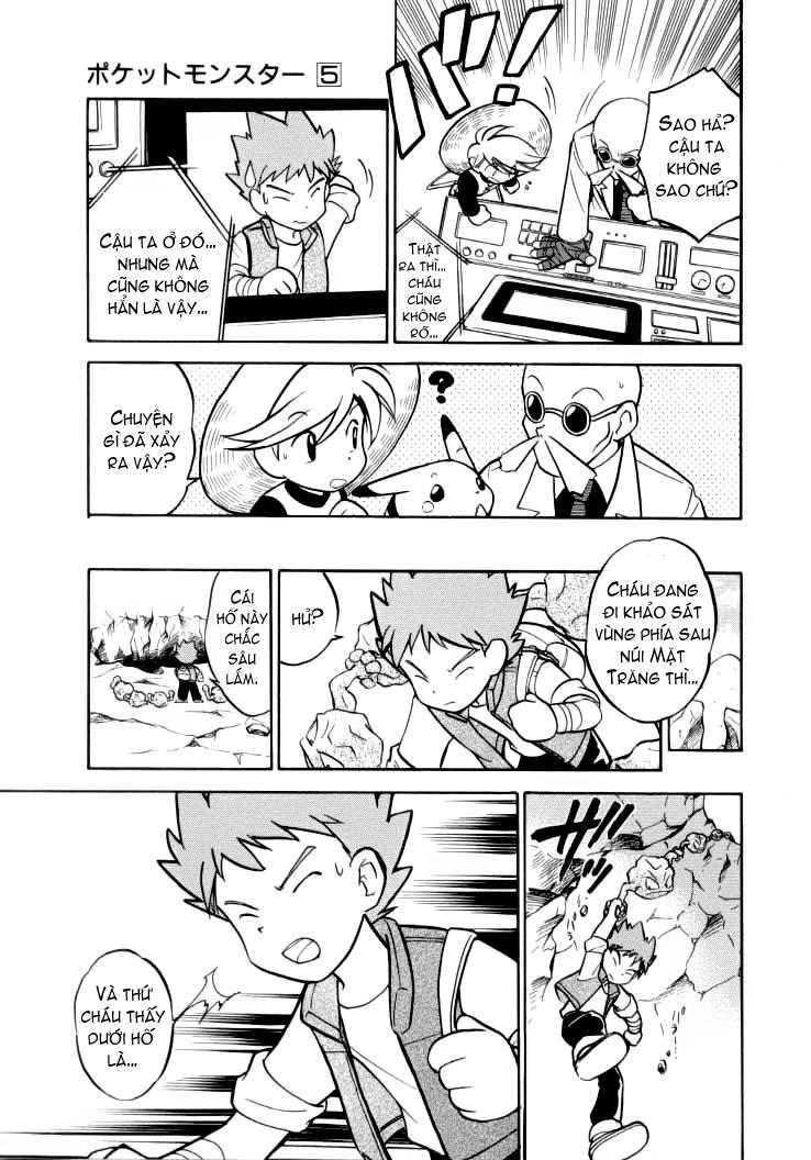 Pokemon Special Chapter 64 - 11