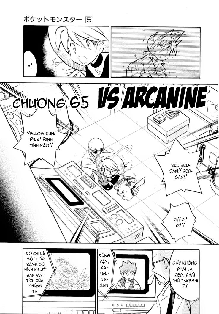 Pokemon Special Chapter 65 - 1