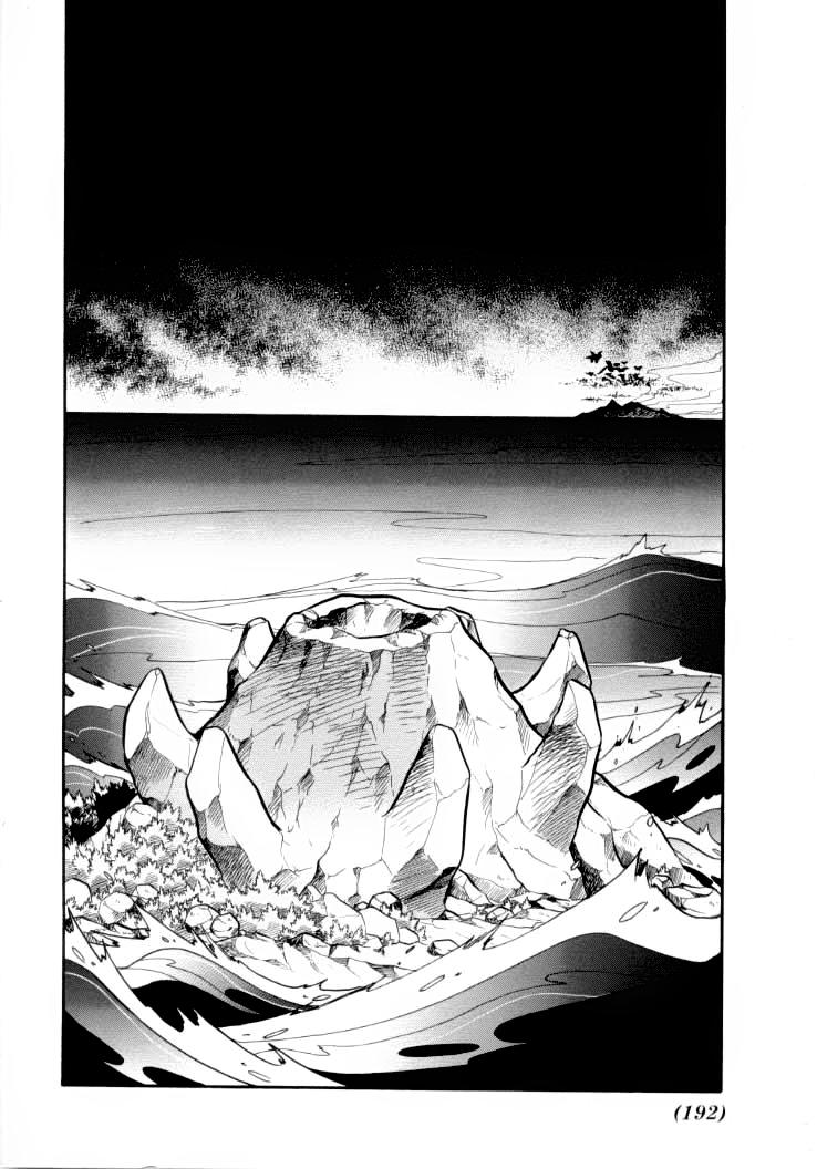 Pokemon Special Chapter 65 - 15