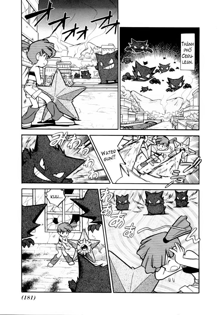 Pokemon Special Chapter 65 - 5