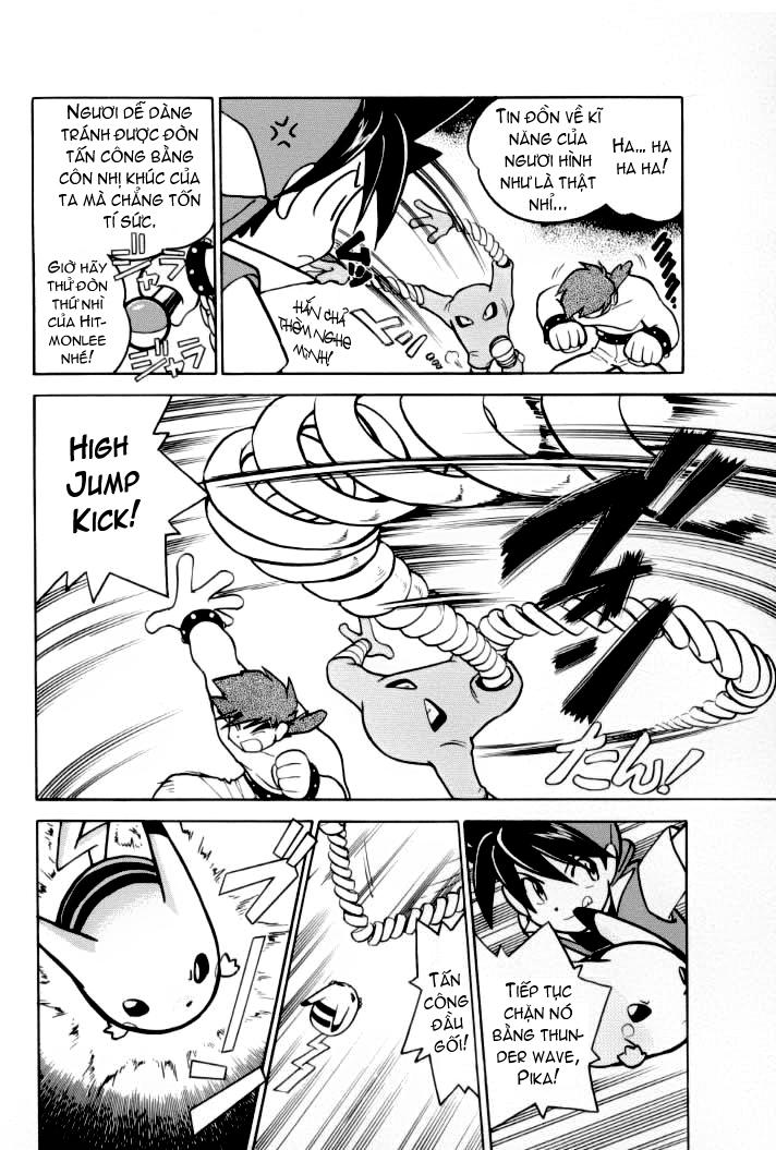 Pokemon Special Chapter 66 - 18