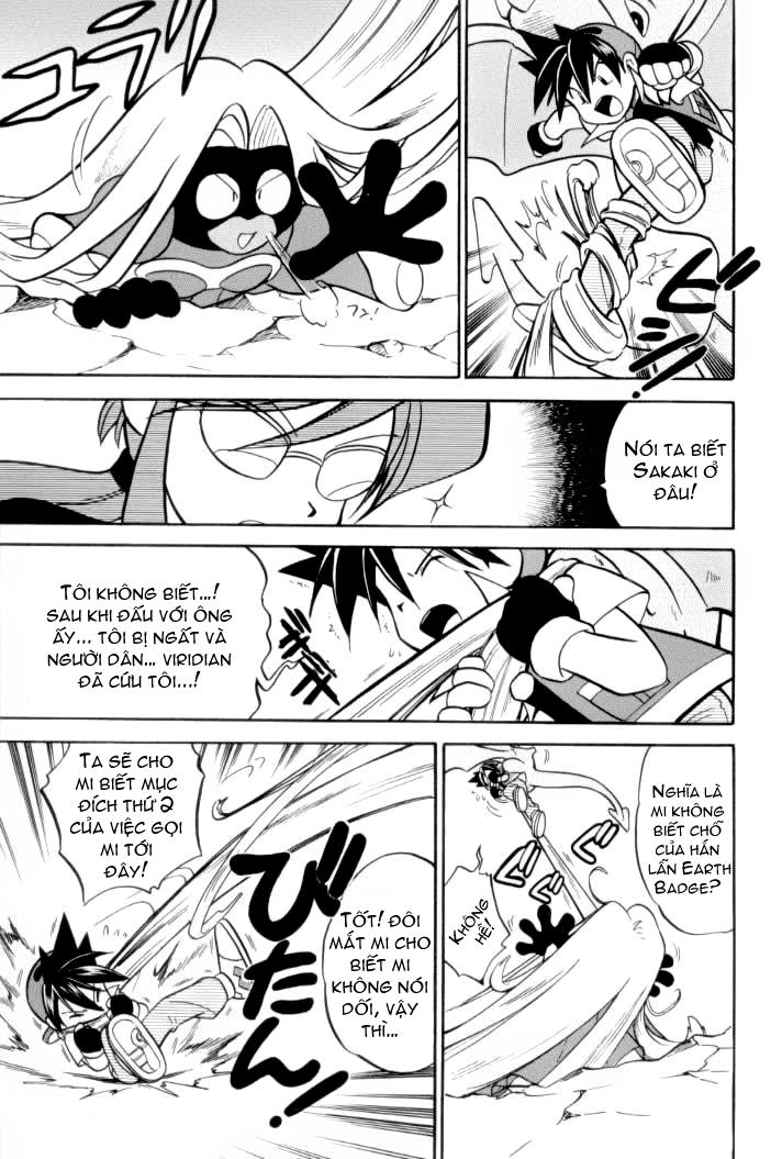 Pokemon Special Chapter 67 - 3