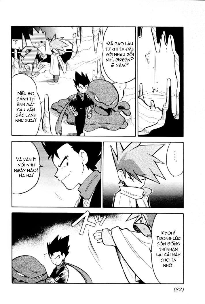 Pokemon Special Chapter 70 - 12