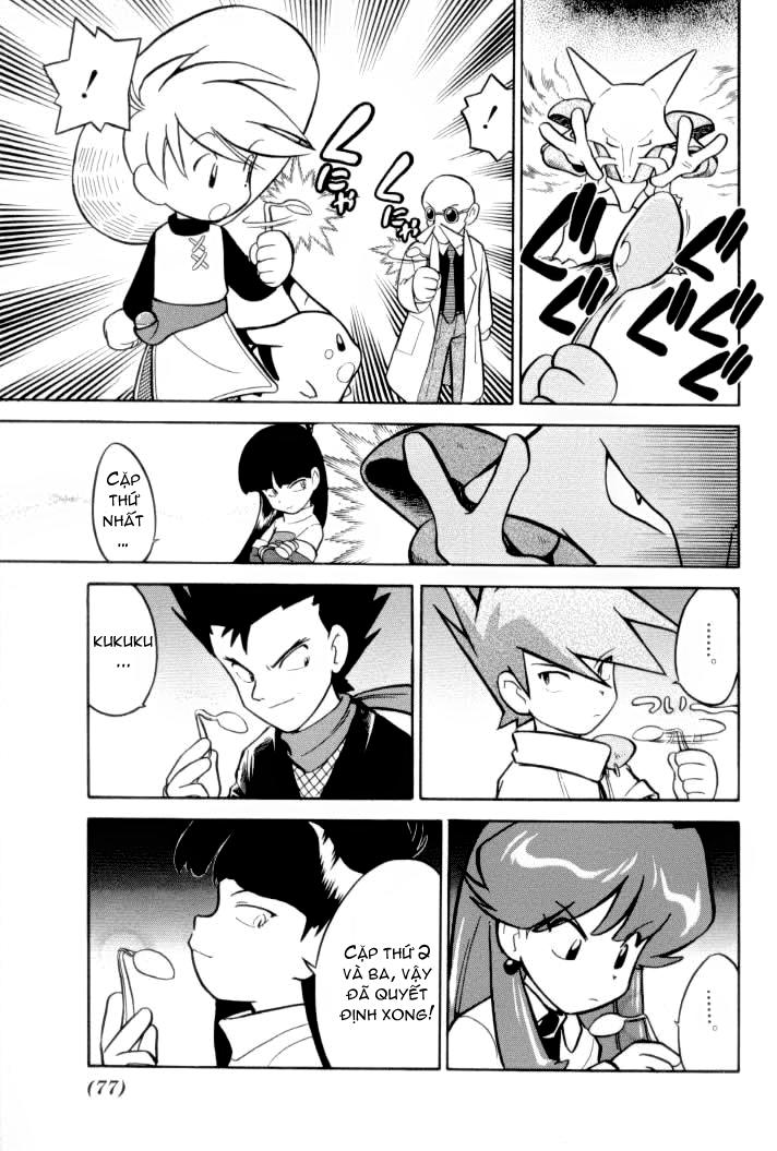 Pokemon Special Chapter 70 - 7