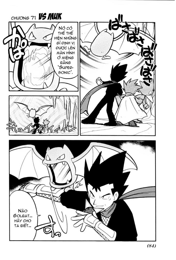 Pokemon Special Chapter 71 - 1