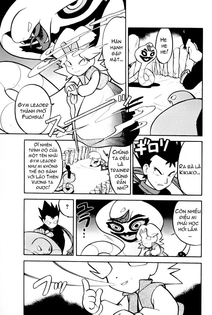 Pokemon Special Chapter 71 - 12