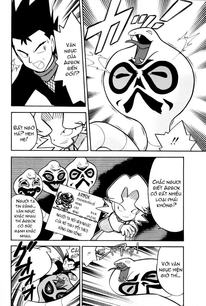 Pokemon Special Chapter 71 - 13