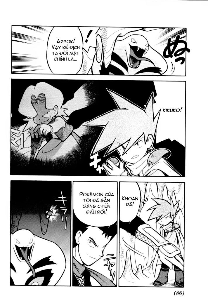 Pokemon Special Chapter 71 - 3