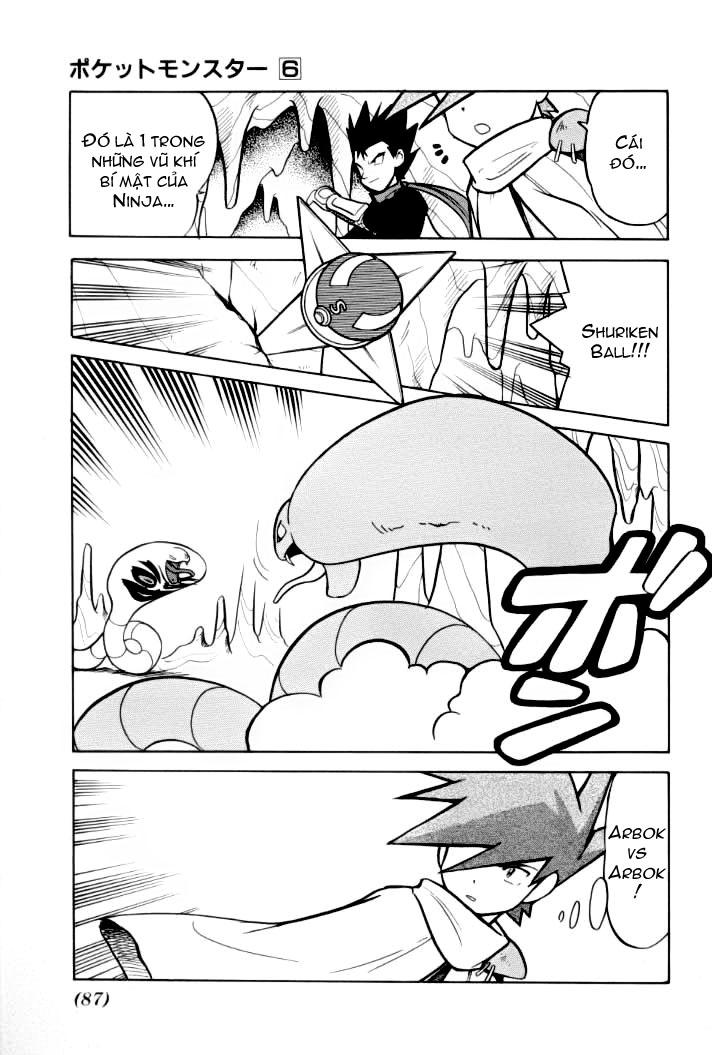 Pokemon Special Chapter 71 - 4