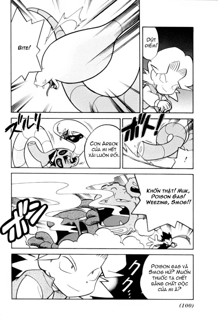 Pokemon Special Chapter 72 - 2