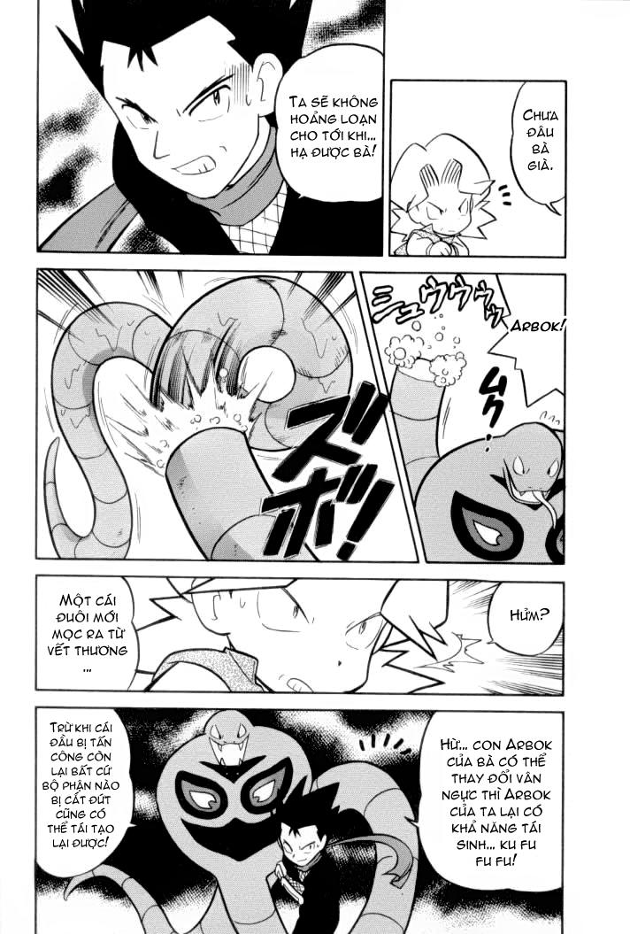 Pokemon Special Chapter 72 - 6