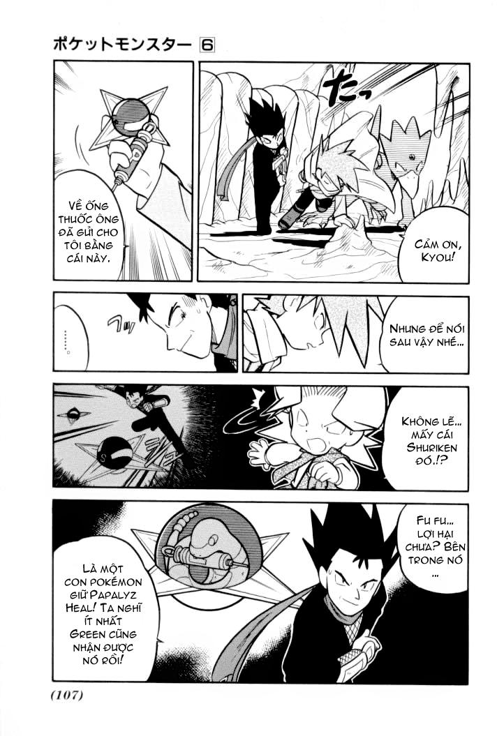 Pokemon Special Chapter 72 - 9