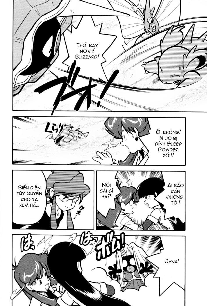 Pokemon Special Chapter 73 - 9