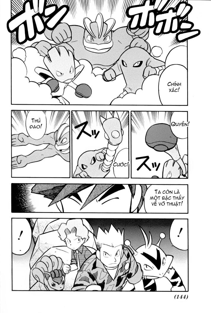 Pokemon Special Chapter 74 - 13