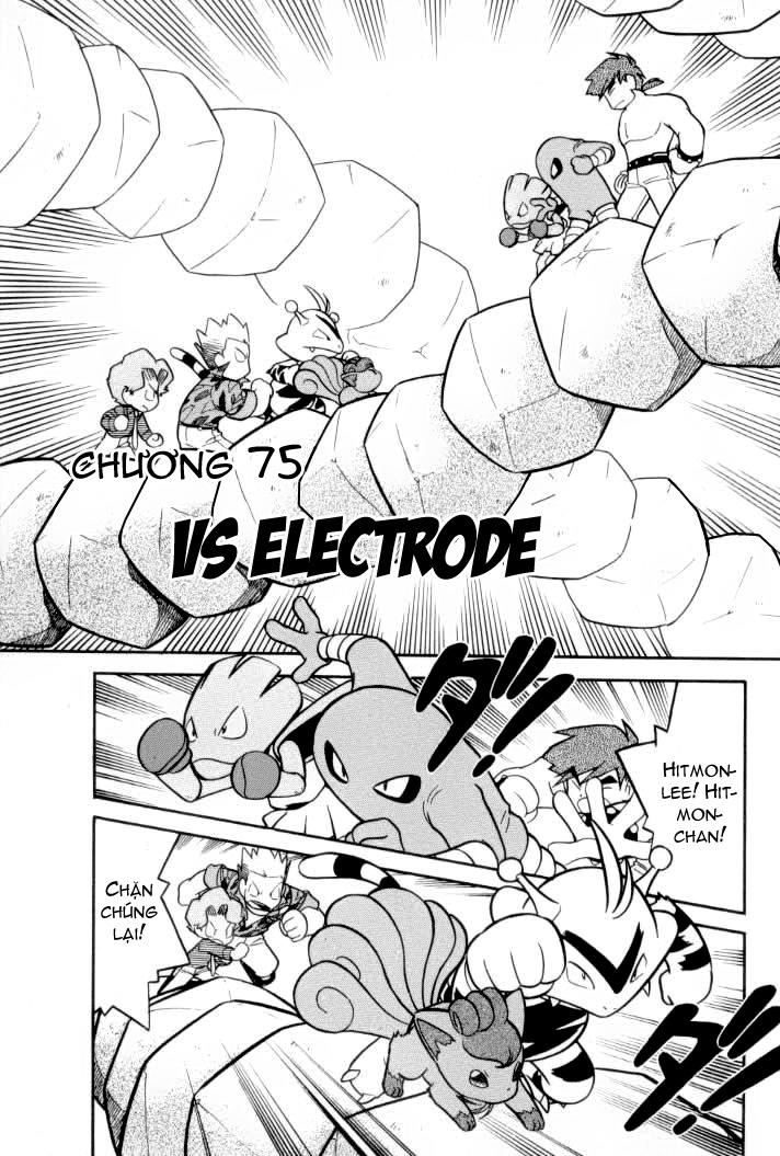 Pokemon Special Chapter 75 - 1