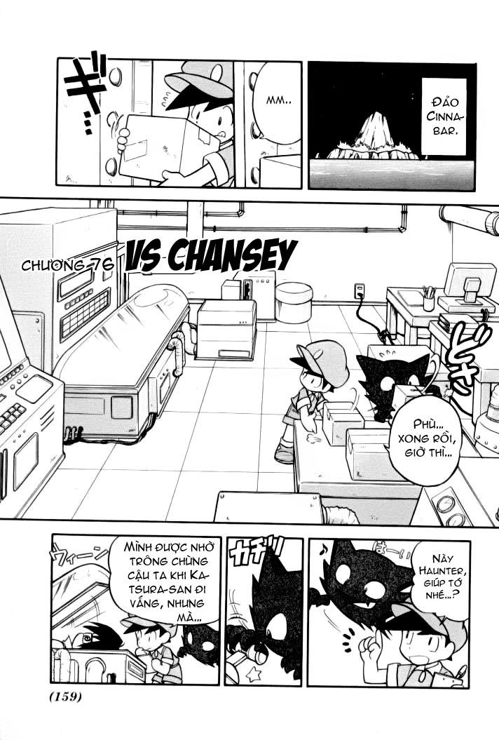 Pokemon Special Chapter 76 - 1