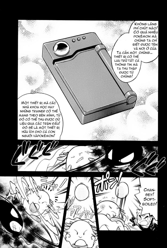 Pokemon Special Chapter 76 - 11