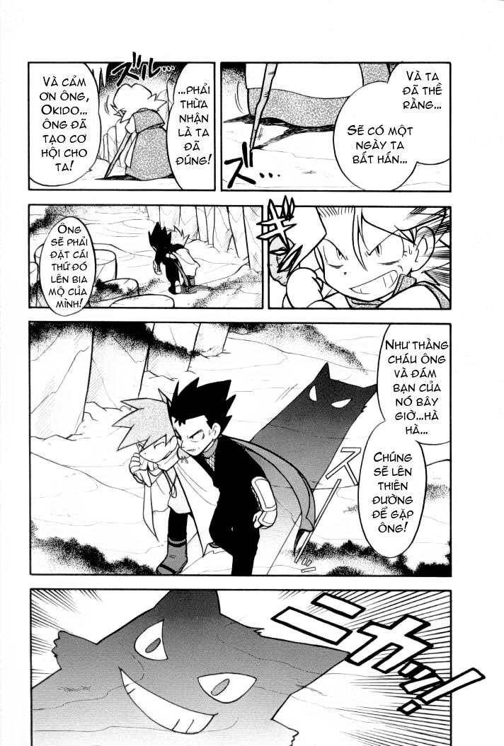 Pokemon Special Chapter 76 - 14