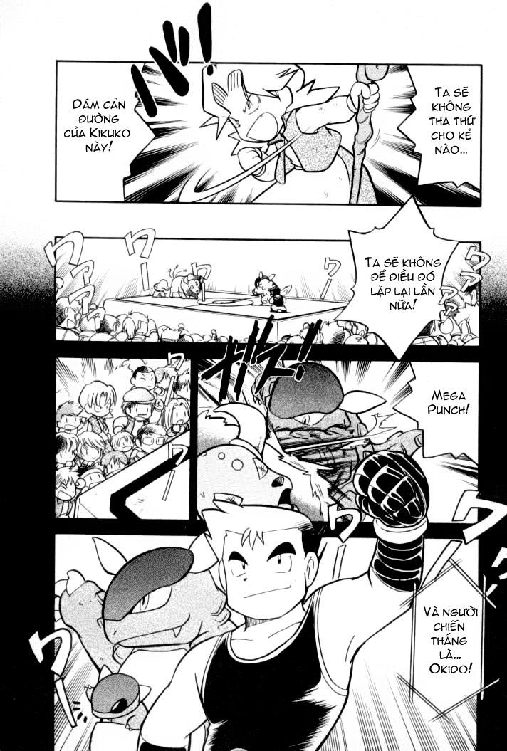 Pokemon Special Chapter 76 - 7