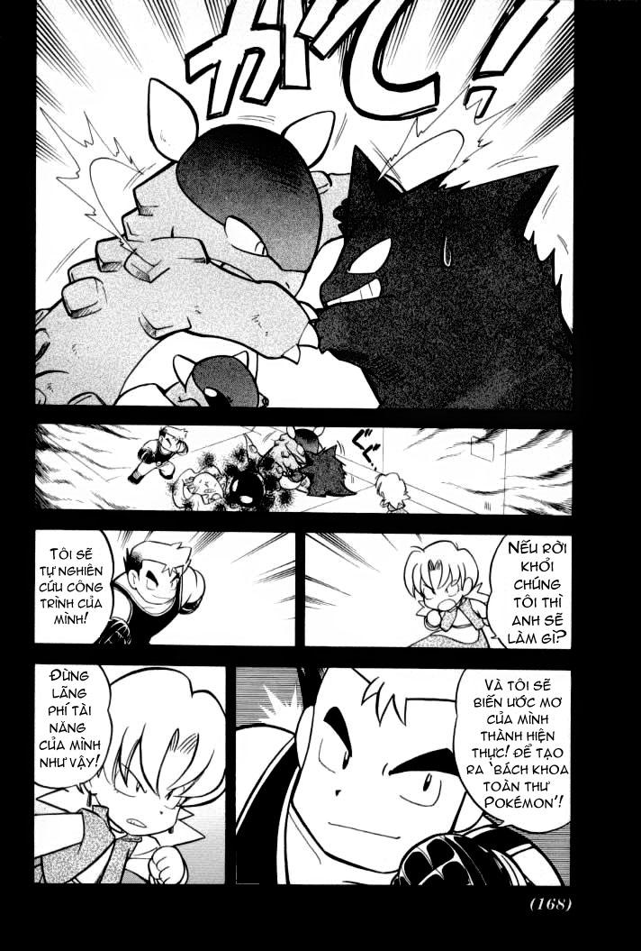 Pokemon Special Chapter 76 - 10