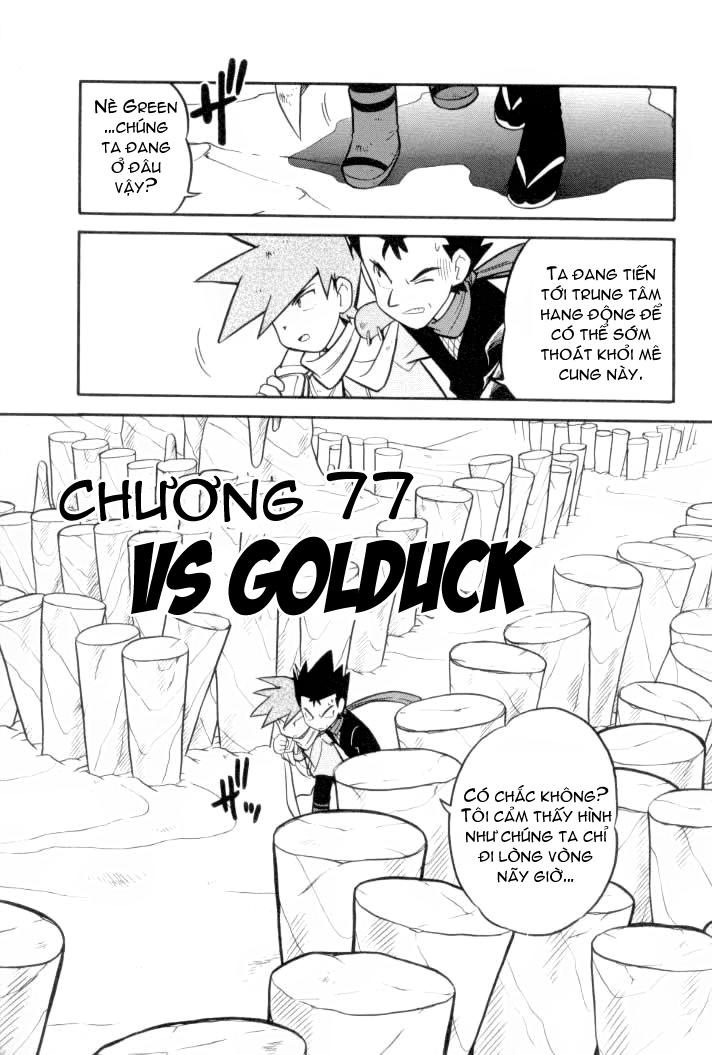 Pokemon Special Chapter 77 - 1