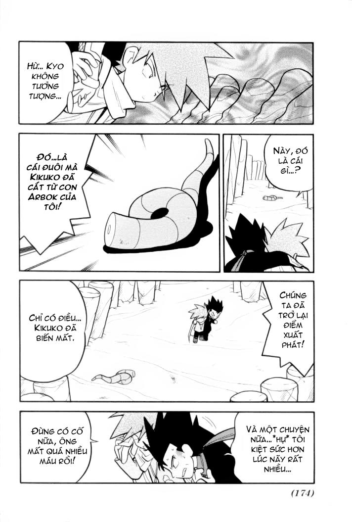 Pokemon Special Chapter 77 - 2