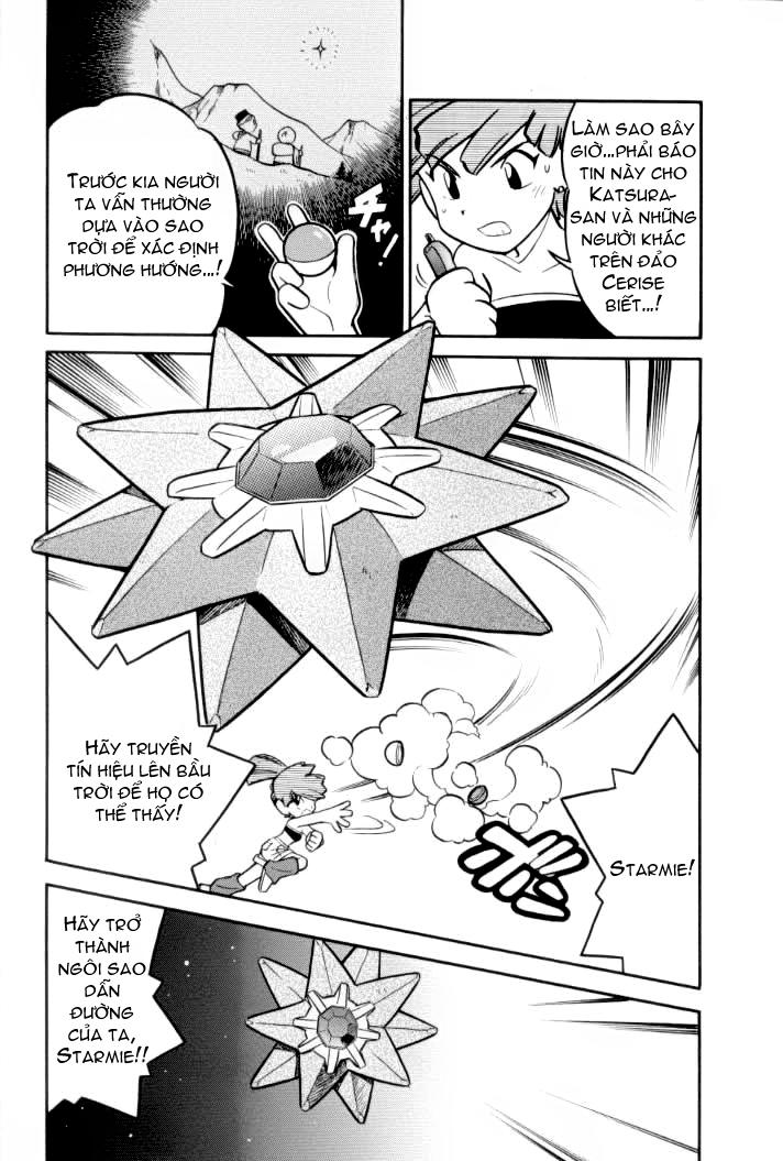 Pokemon Special Chapter 77 - 14