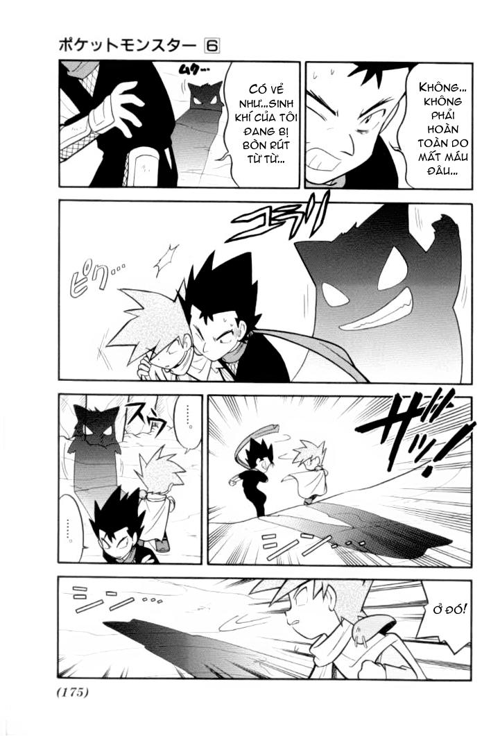 Pokemon Special Chapter 77 - 3