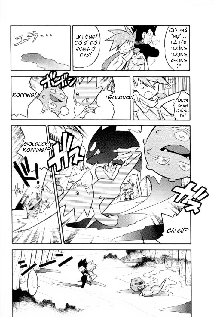 Pokemon Special Chapter 77 - 4