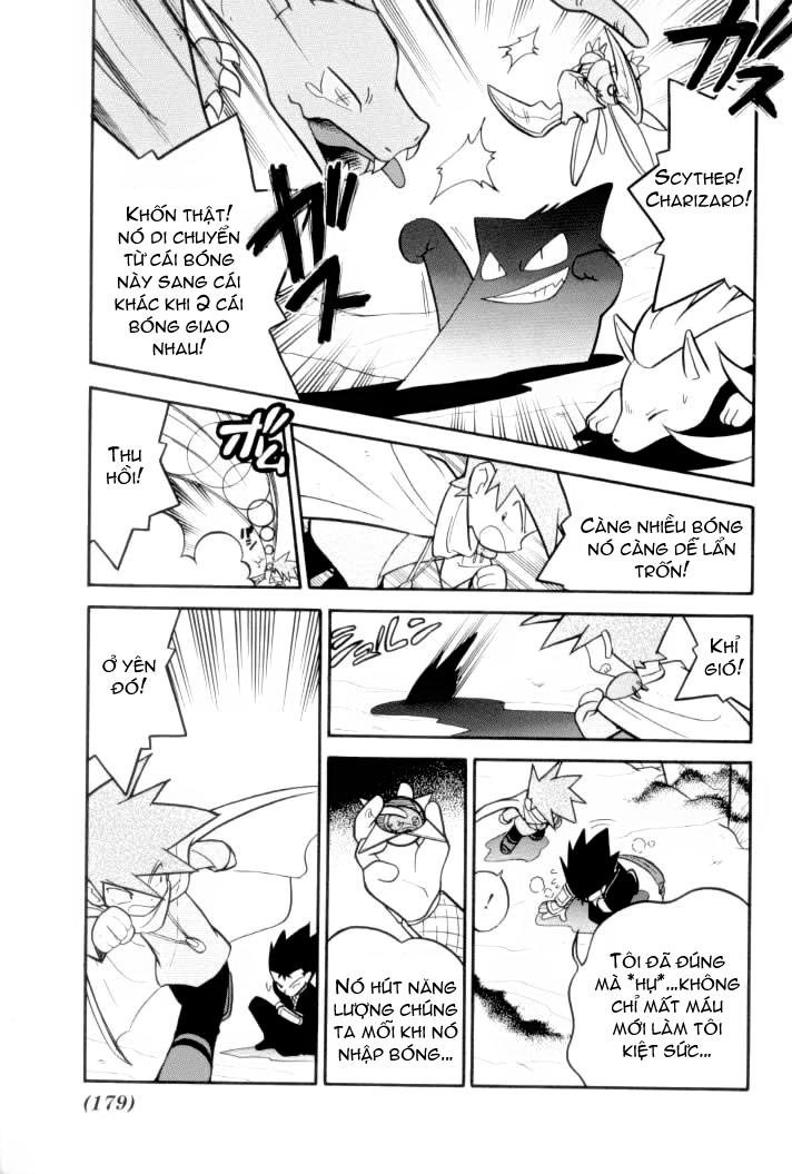 Pokemon Special Chapter 77 - 7