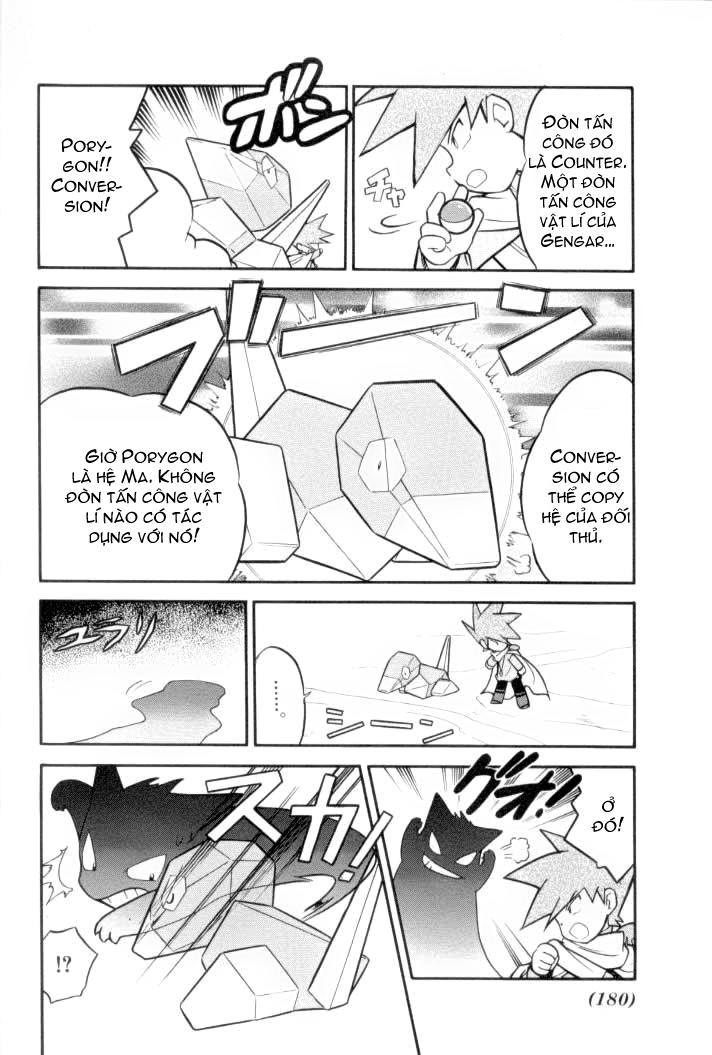 Pokemon Special Chapter 77 - 8