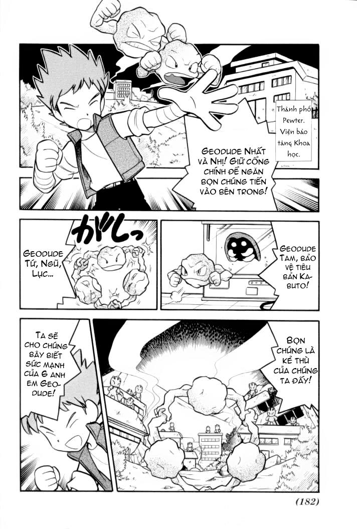 Pokemon Special Chapter 77 - 10