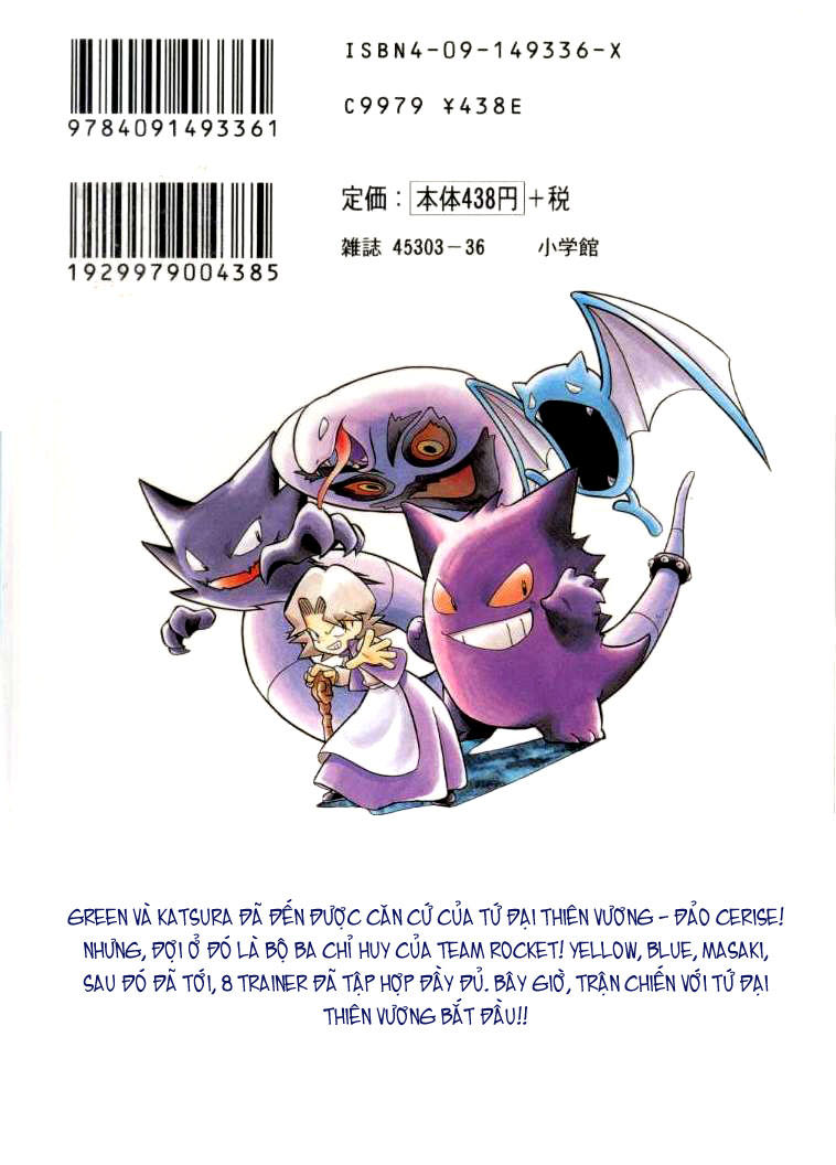 Pokemon Special Chapter 78 - 24