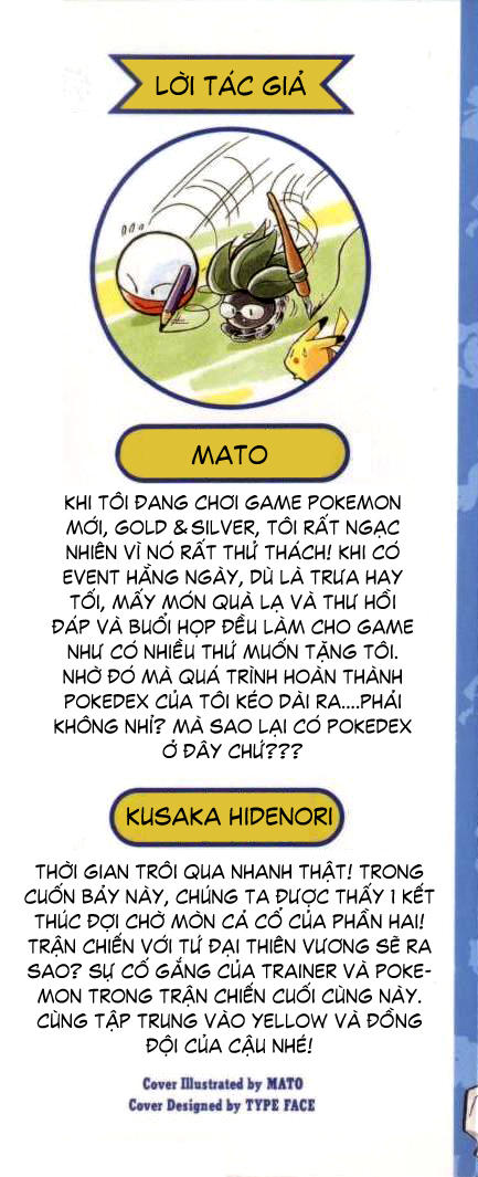 Pokemon Special Chapter 79 - 2