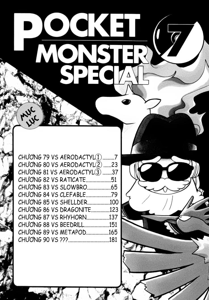 Pokemon Special Chapter 79 - 6