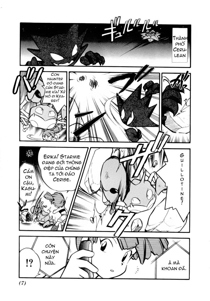 Pokemon Special Chapter 79 - 7