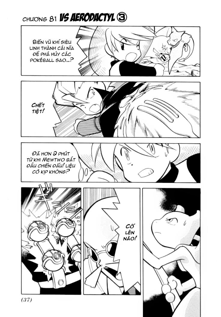 Pokemon Special Chapter 81 - 1