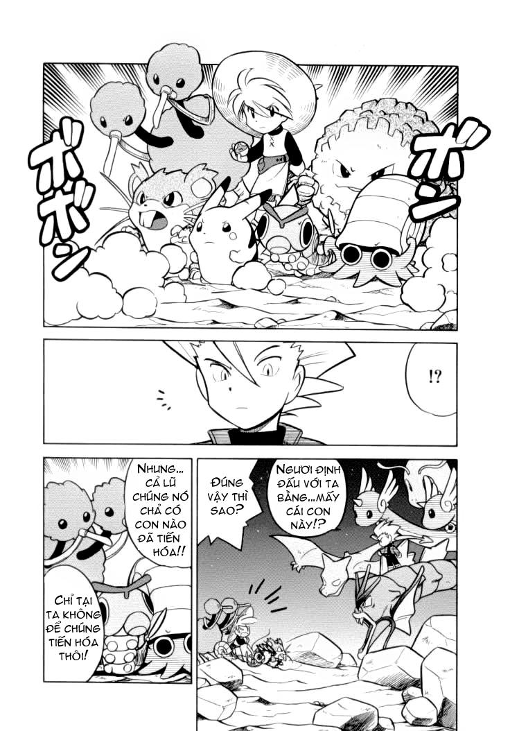 Pokemon Special Chapter 81 - 12