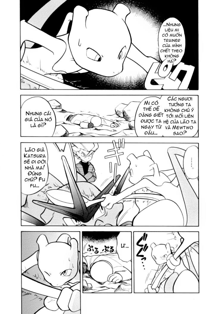 Pokemon Special Chapter 81 - 9