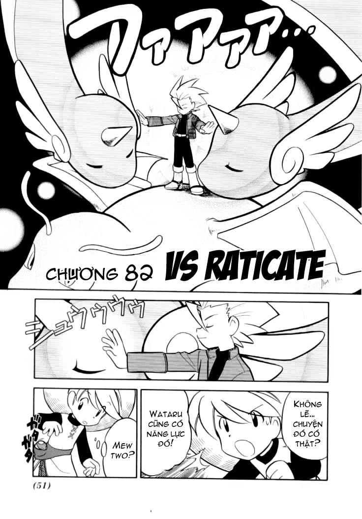 Pokemon Special Chapter 82 - 1