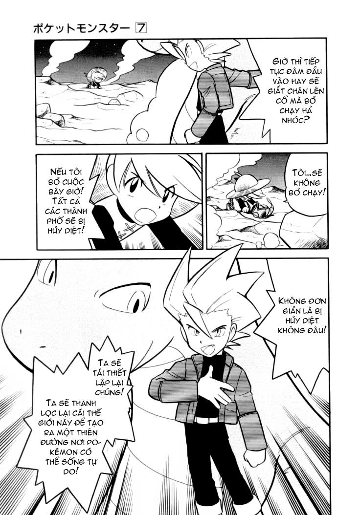 Pokemon Special Chapter 82 - 11