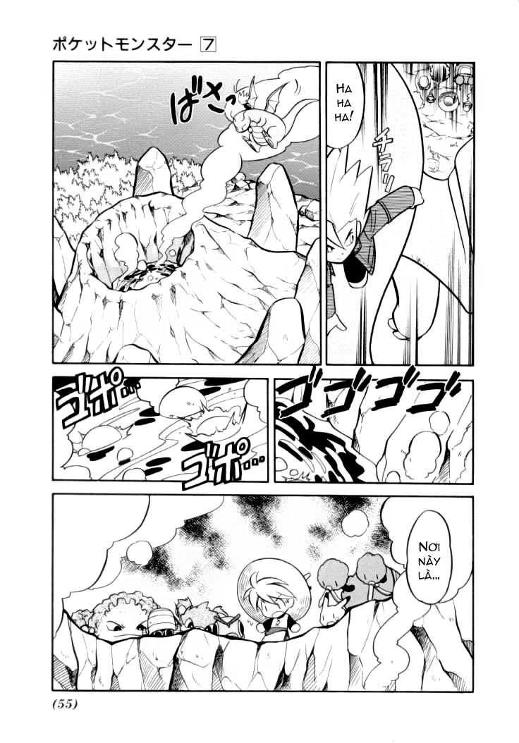 Pokemon Special Chapter 82 - 5