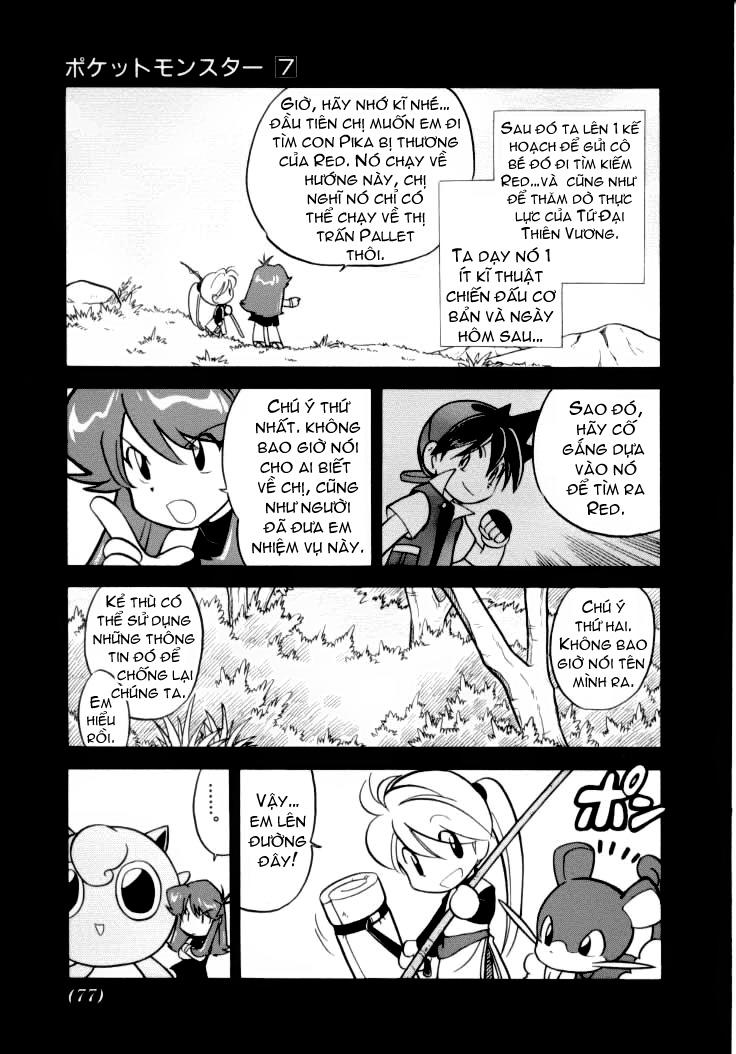 Pokemon Special Chapter 83 - 13