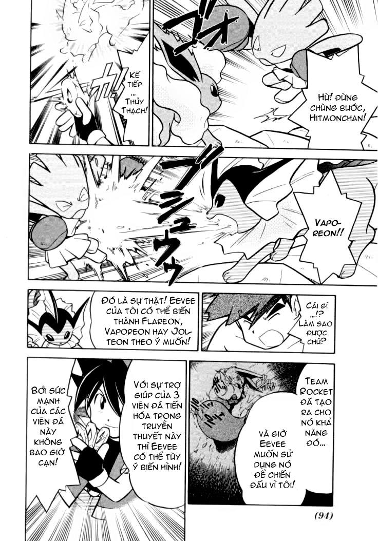 Pokemon Special Chapter 84 - 17